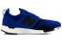 Фото #2 товара Кроссовки New Balance MRL247RO