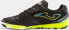 Joma Buty piłkarskie Joma Dribling Indoor 2301 czarno-żółte DRIW2301IN 45