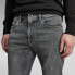 Фото #6 товара G-STAR Revend Fwd Skinny Fit jeans