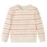 Фото #1 товара TOM TAILOR 1030462 Striped sweatshirt