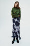 Фото #1 товара Атласная юбка миди с принтом ZARA