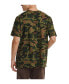 Фото #2 товара Men's Urban Camo Graphic T-shirt