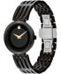 Фото #2 товара Часы Movado Esperanza Black PVD 28mm