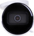 Фото #1 товара Камера видеонаблюдения Dahua Technology IPC-HFW2231S-S-0360B-S2