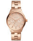 Фото #1 товара Наручные часы Fossil Modern Sophisticate, розовое золото, сталь, 36 мм