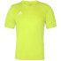 Фото #2 товара T-shirt adidas Table 23 Jersey M IB4925