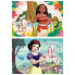 Фото #1 товара EDUCA 2x50 Pieces Disney Princess Vaiana+Snow White Puzzle