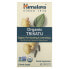 Фото #1 товара Травяные капсулы Organic Trikatu, 60 штук Himalaya Herbals