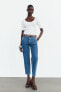 Z1975 high-waist belted chino jeans