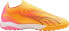 Фото #3 товара Puma Buty Puma Ultra Match TT 107757-03