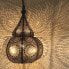 Фото #3 товара Lampe