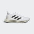 Фото #2 товара Мужские кроссовки для бега adidas 4DFWD Shoes (Белые)