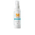 Фото #11 товара HIGH PROTECTION crema corporal SPF50 200 ml