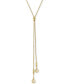 Фото #1 товара Lucky Brand imitation Mother-of-Pearl Stone Lariat Necklace