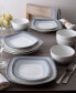 Фото #2 товара Colorscapes Layers 12 Piece Square Dinnerware Set