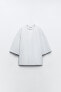 Oversize cotton t-shirt