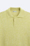 Jacquard knit polo shirt