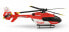 Фото #5 товара Amewi 25327 - Helicopter - 14 yr(s) - 350 mAh - 100 g