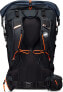 Фото #5 товара Mammut Women's Ducan Spine 28-35 Trekking & Hiking Backpack