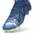Фото #5 товара PUMA Future Ultimate Mxsg football boots