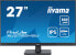 Фото #2 товара Iiyama 27iW LCD Full HD IPS