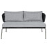 Фото #7 товара Designer Loungesofa Desha aus Geflecht