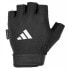 ADIDAS FITNESS Essential adjustable training gloves