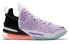 Nike Lebron 18 "Graffiti Print" CQ9284-900 Sneakers