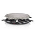 Фото #8 товара Princess 162720 Raclette 8 Oval Stone Grill Party, 1200 W, 220-240 V, 7.39 kg, 186 mm, 490 mm, 318 mm