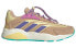 Фото #2 товара Кроссовки adidas neo Crazychaos 2.0 Глубокий Хаки