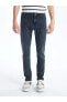 Фото #1 товара 750 Slim Fit Erkek Jean Pantolon