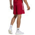 Фото #4 товара Shorts adidas Tiro 23 League M IB8082