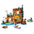 LEGO Adventure Camp: Water Sports Construction Game