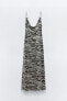 Фото #6 товара Платье из прозрачной ткани с принтом ZARA