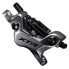 Фото #3 товара Гидравлический тормоз SHIMANO XTR DT D Hi Post Mount Res 4P.