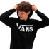 VANS Classic II full zip sweatshirt