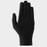 Фото #3 товара 4F winter gloves 4FAW23AGLOU044 20S