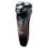 Фото #2 товара BEURER HR 8000 shaver