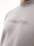 Calvin Klein embossed logo comfort sweatshirt in