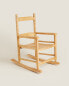 Фото #6 товара Wooden rocking chair