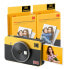 Фото #1 товара Моментальная камера Kodak MINI SHOT 2 RETRO C210RY60 Жёлтый