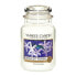 Фото #1 товара Ароматическая свеча Yankee Candle Midnight Jasmine 623 г