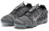 Nike Vapormax 2020 Air Oreo CT1823-001 Sneakers