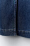 Фото #10 товара Джинсовая юбка миди z1975 с ремнем сбоку ZARA