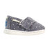 Фото #1 товара TOMS Bimini Kids Boys Size 2 M Sneakers Casual Shoes 10007518