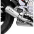 Фото #1 товара LEOVINCE LV-10 Honda CB 1000 R 15222 Stainless Steel Slip On Muffler
