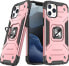 Фото #1 товара Wozinsky Wozinsky Ring Armor etui iPhone 14 Pro pancerny pokrowiec uchwyt magnetyczny ring złote