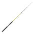 SUGOI Ahiga Light Jigging Rod