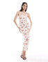 Y.A.S slinky rib cami maxi dress with v neck in spaced vintage rose print