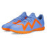 Фото #1 товара PUMA Future Play TT Football Boots